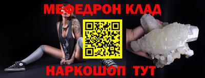 тгк Нарткала