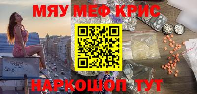 тгк Нарткала
