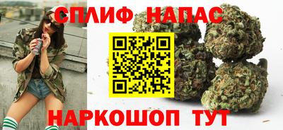 ALPHA PVP Нальчик