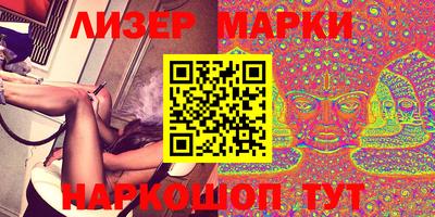 мефедрон Нягань