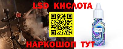 мефедрон мука Обнинск