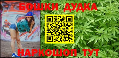 кокаин перу Наро-Фоминск