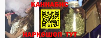 кокаин перу Наро-Фоминск