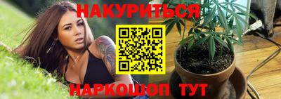 тгк Нарткала