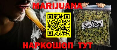 тгк Нарткала