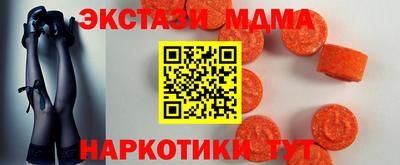 тгк Нарткала