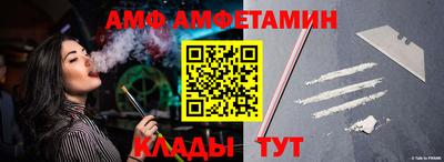 кокаин перу Наро-Фоминск
