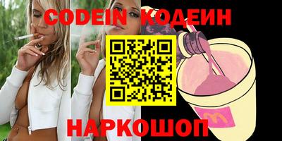 тгк Нарткала