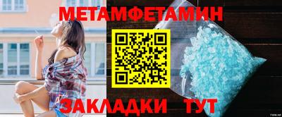 ALPHA PVP Нальчик