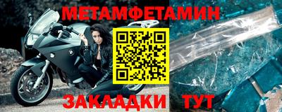 тгк Нарткала