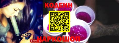 тгк Нарткала