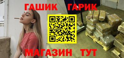 ALPHA PVP Нальчик