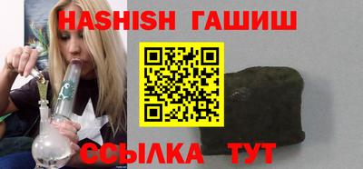 тгк Нарткала