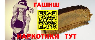 тгк Нарткала