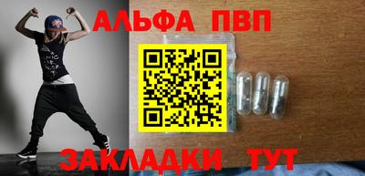 кокаин перу Наро-Фоминск