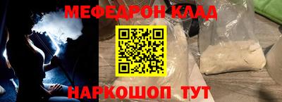 тгк Нарткала