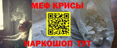 тгк Нарткала
