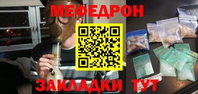 кокаин перу Наро-Фоминск
