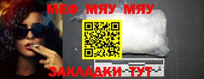 тгк Нарткала