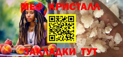 тгк Нарткала