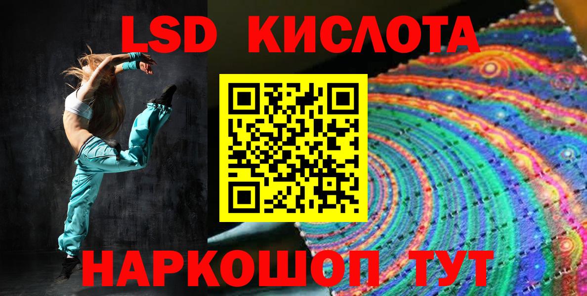 Марки NBOMe  Марки N-bome 1,8мг  Вход с VPN  цена   Тихвин 